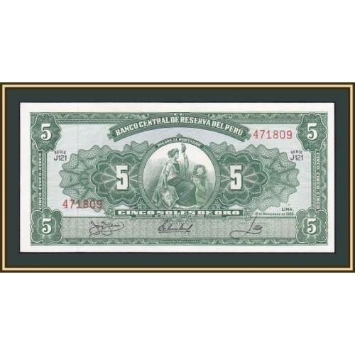 Перу 5 солей 1966 P-83 (83a.4) a-UNC