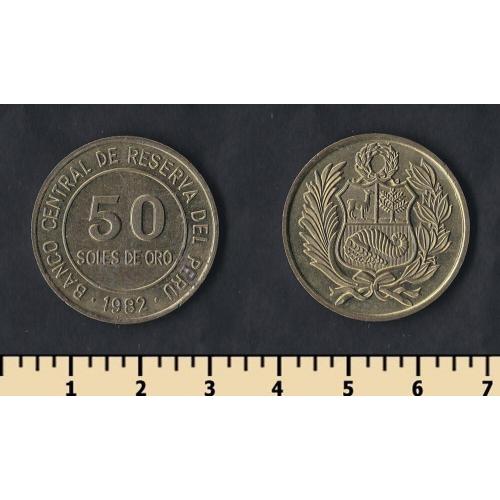 Перу 50 соль 1982