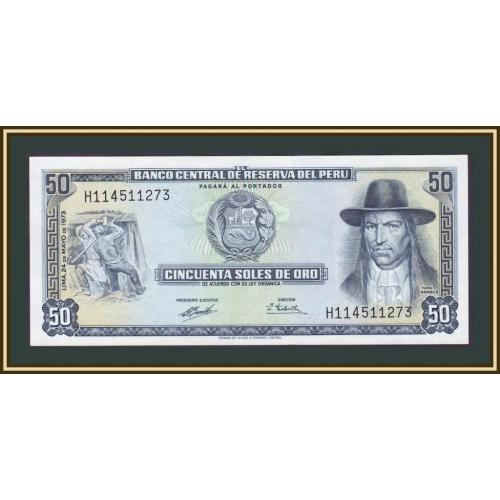 Перу 50 солей 1973 P-101 (101c.1) UNC