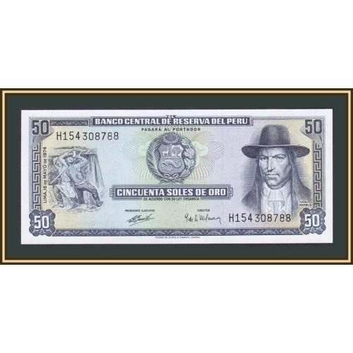Перу 50 солей 1974 P-101 (101c.2) UNC