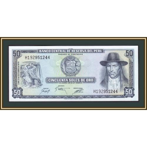 Перу 50 солей 1975 P-107 UNC
