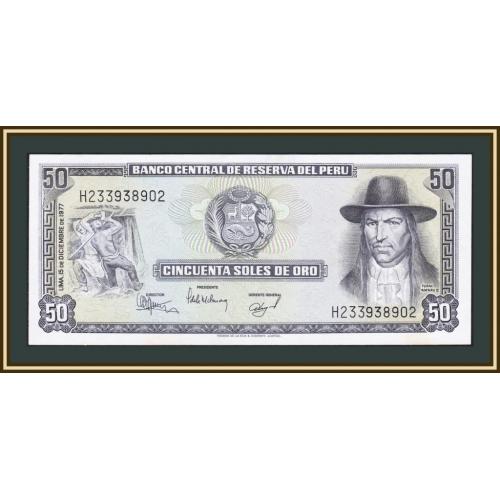 Перу 50 солей 1977 P-113 a-UNC
