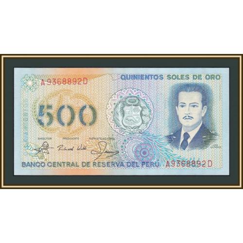 Перу 500 солей 1982 P-125 (125А) a-UNC