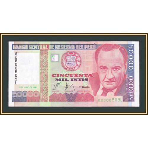 Перу 50000 инти 1988 P-142 UNC
