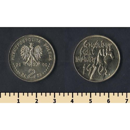 Польша 2 злотых 2000
