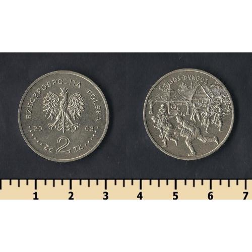 Польша 2 злотых 2003