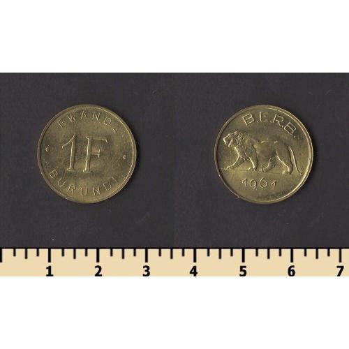 Руанда-Бурунди 1 франк 1961