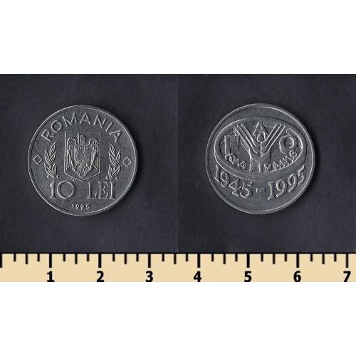 Румыния 10 лей 1995