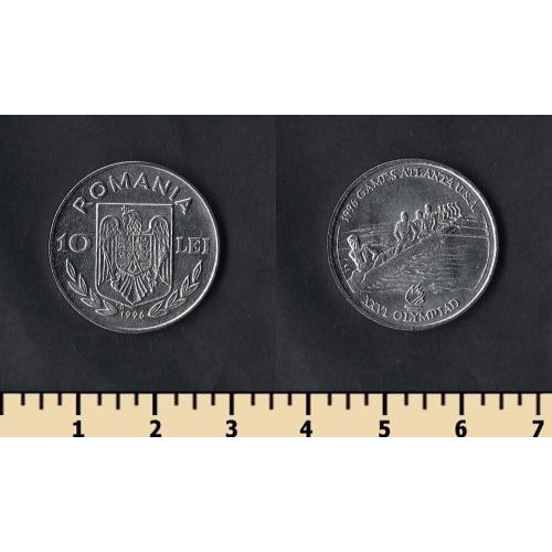 Румыния 10 лей 1996