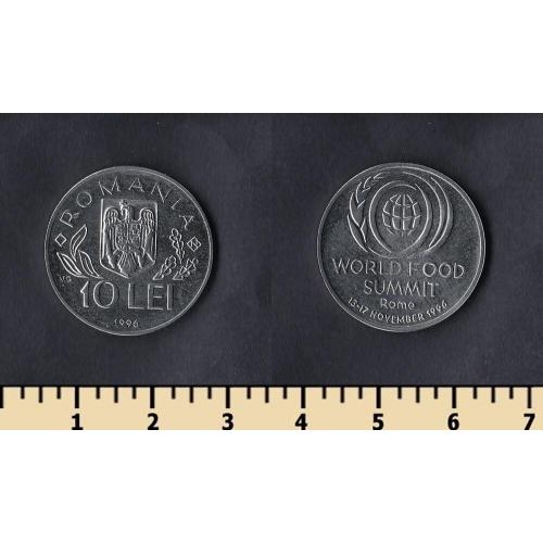 Румыния 10 лей 1996