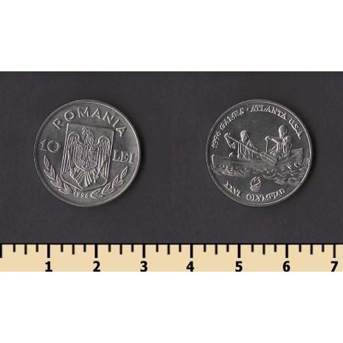 Румыния 10 лей 1996