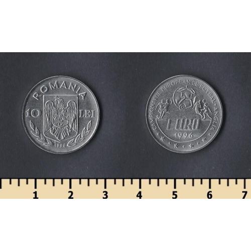 Румыния 10 лей 1996