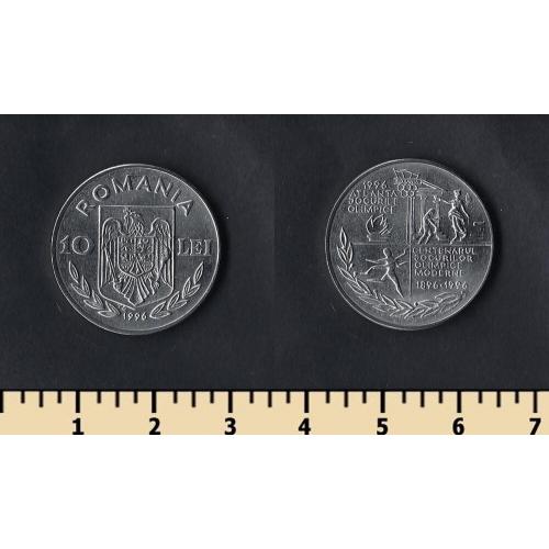 Румыния 10 лей 1996