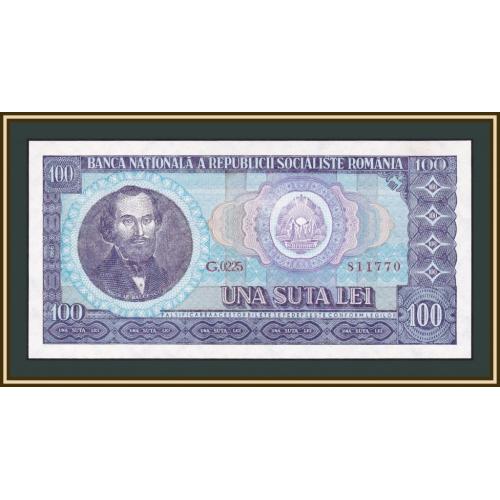 Румыния 100 лей 1966 P-97 (97a.2) a-UNC / UNC
