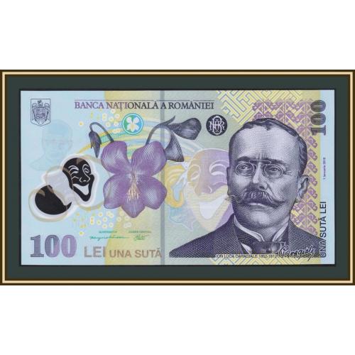 Румыния 100 лей 2018 (2022) P-121 (121m) UNC