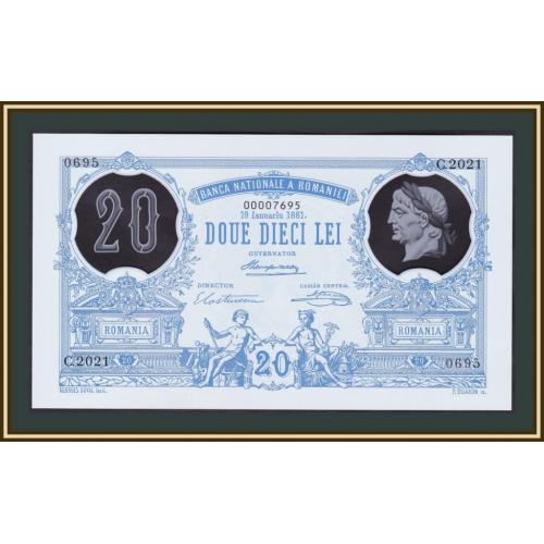 Румыния 20 лей 1881 (2021) P-126 UNC