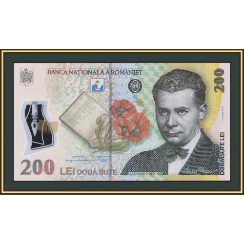 Румыния 200 лей 2018 (2023) P-122 (122m) UNC