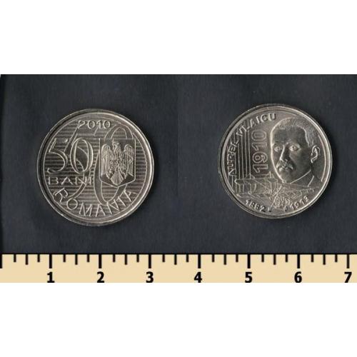 Румыния 50 бани 2010