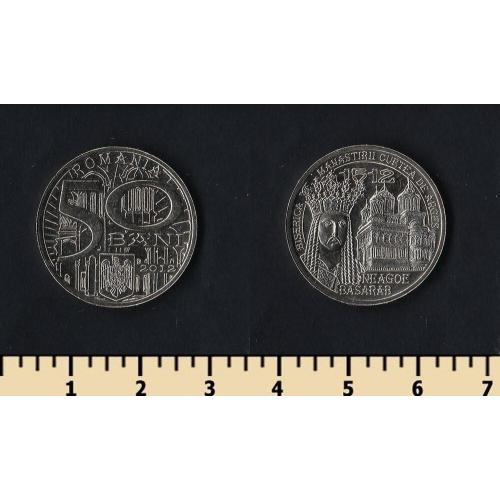 Румыния 50 бани 2012