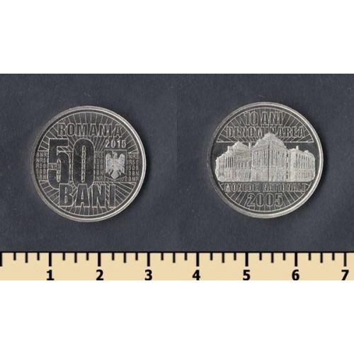 Румыния 50 бани 2015