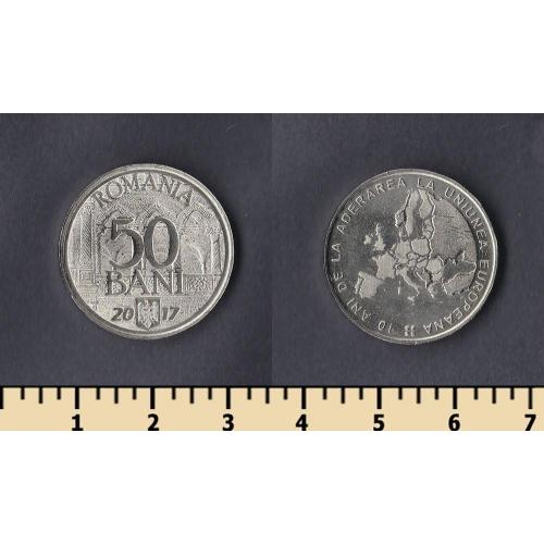 РУМЫНИЯ 50 БАНИ 2017