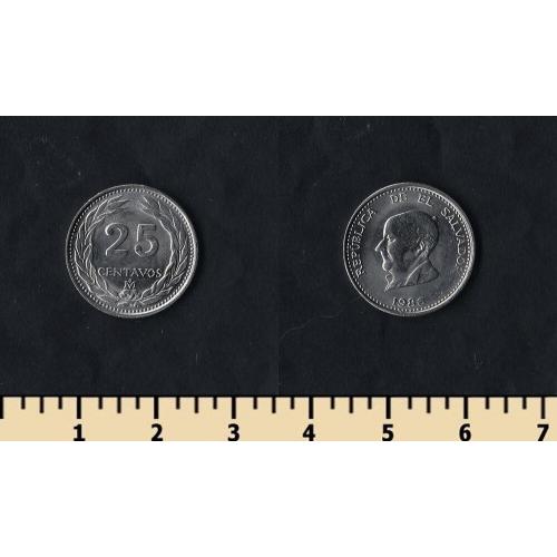 Сальвадор 25 сентаво 1986