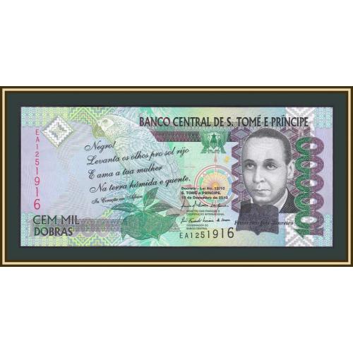 Сан-Томе и Принсипи 100000 добра 2010 P-69 (69b) UNC