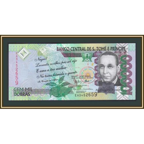 Сан-Томе и Принсипи 100000 добра 2013 P-69 (69c) UNC