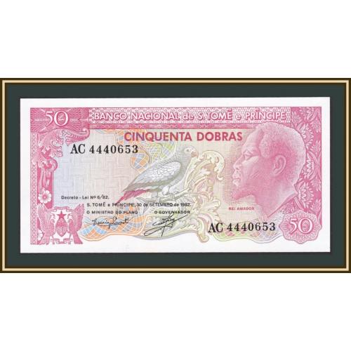 Сан-Томе и Принсипи 50 добра 1982 P-56 UNC
