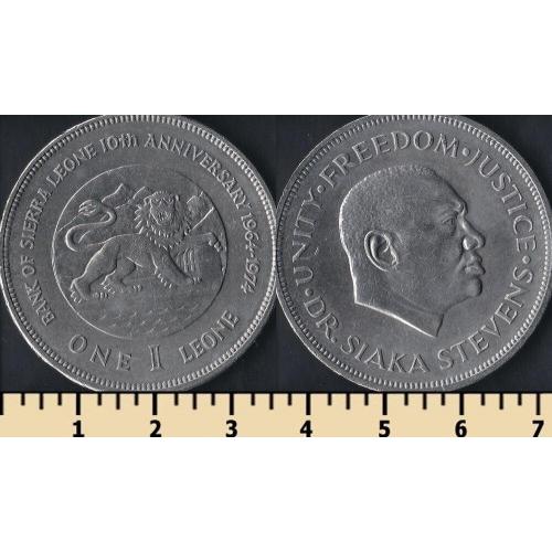 Сьерра-Леоне 1 леоне 1974