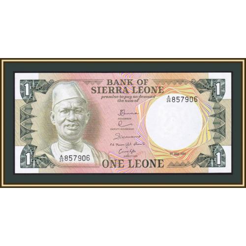Сьерра-Леоне 1 леоне 1981 P-5 (5d) UNC