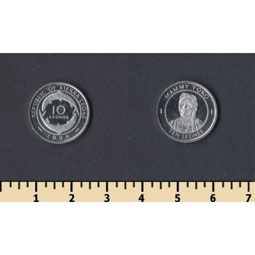 Сьерра-Леоне 10 леоне 1996