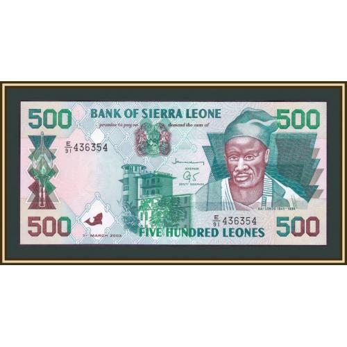 Сьерра-Леоне 500 леоне 2003 P-23 (23c) UNC