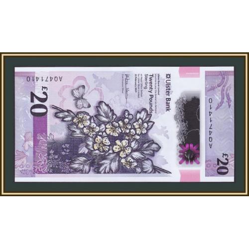 Северная Ирландия 20 фунтов 2019 P-345 (345a) UNC