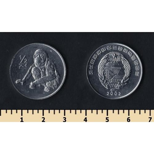 Северная Корея 1/2 чон 2002