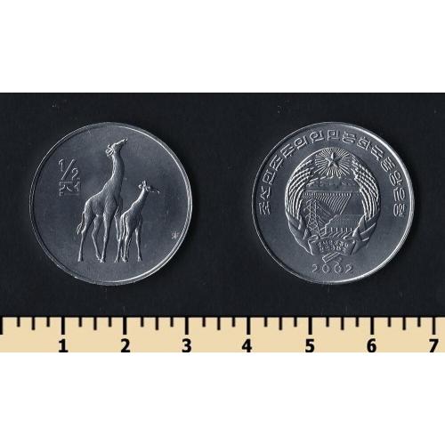 Северная Корея 1/2 чон 2002