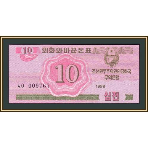 Северная Корея 10 чон 1988 P-33 UNC