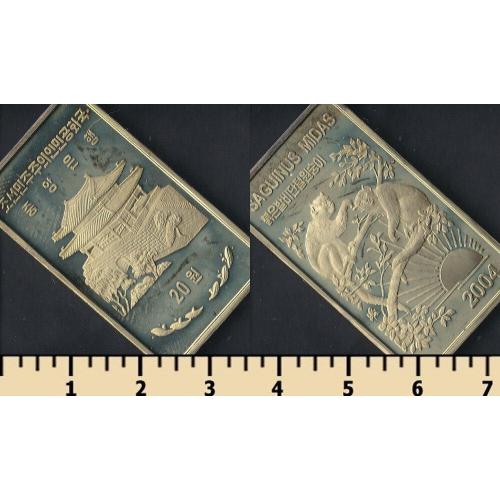 Северная Корея 20 вон 2004