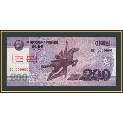 Северная Корея 200 вон 2008 P-62s UNC