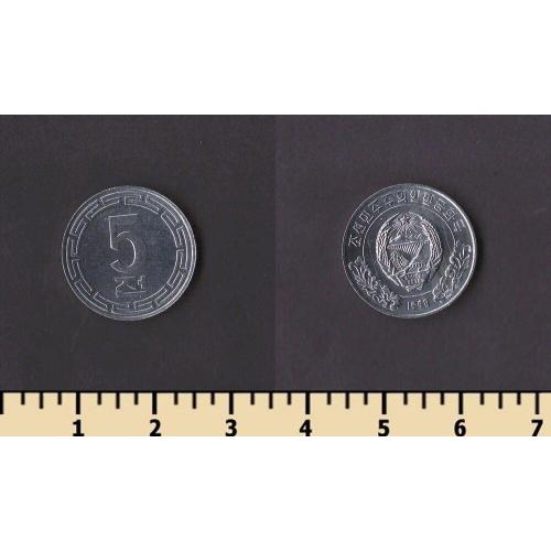 Северная Корея 5 чон 1959