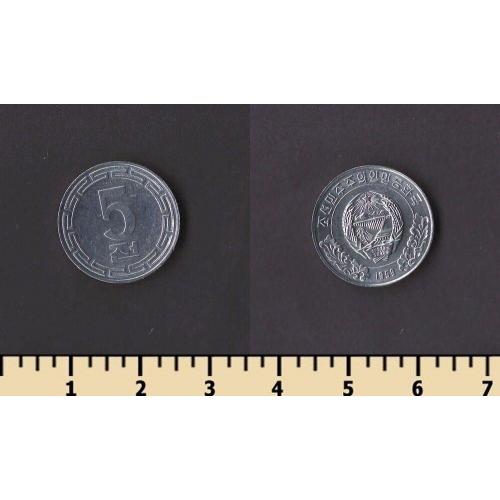 Северная Корея 5 чон 1959