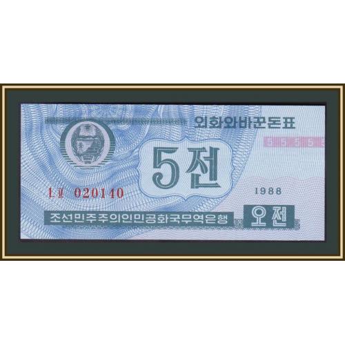 Северная Корея 5 чон 1988 P-24 (24a.1) UNC