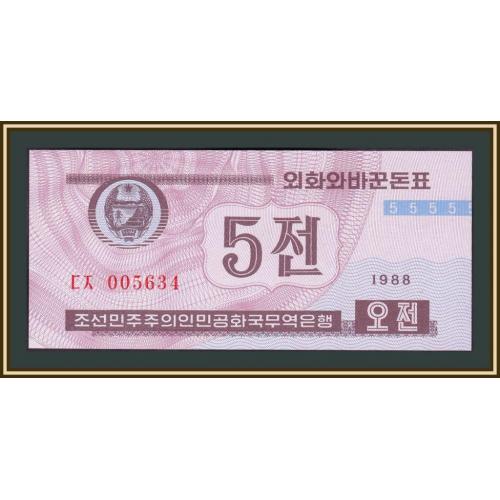 Северная Корея 5 чон 1988 P-24 (24a.2) UNC