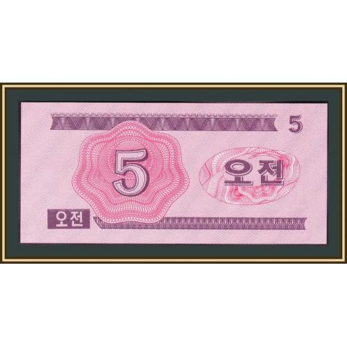 Северная Корея 5 чон 1988 P-32 UNC