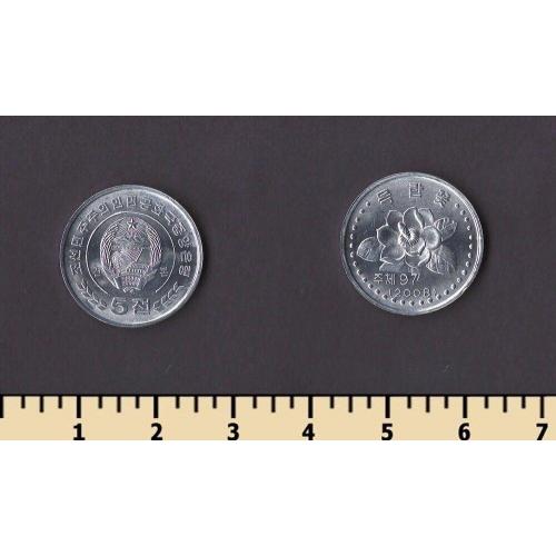 Северная Корея 5 чон 2008