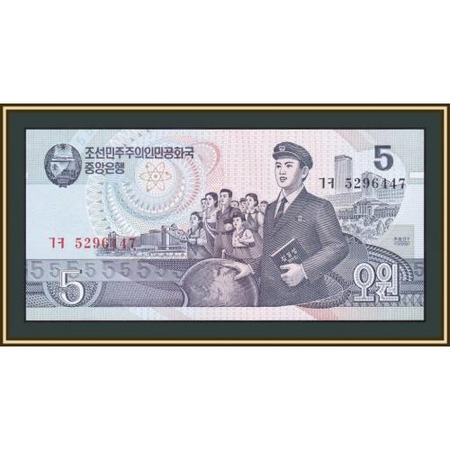 Северная Корея 5 вон 1998 P-40 (40b) UNC