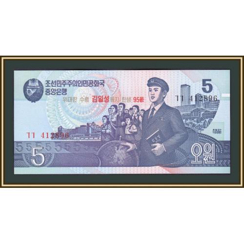 Северная Корея 5 вон 2007 (1998) P-50 (50a) UNC