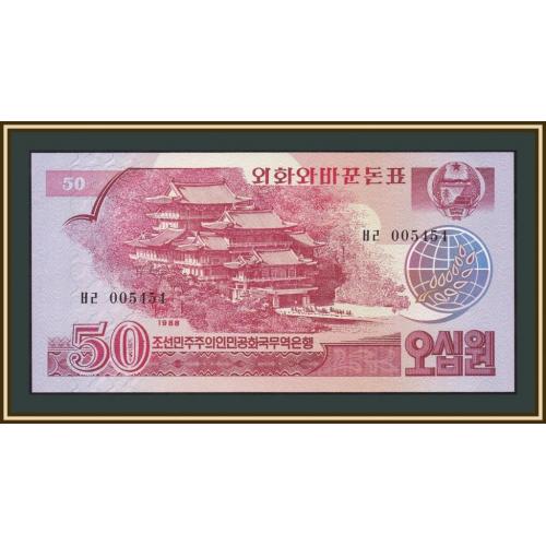 Северная Корея 50 вон 1988 P-38 UNC