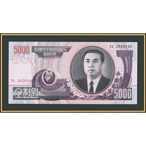 Северная Корея 5000 вон 2006 P-46 (46c) UNC