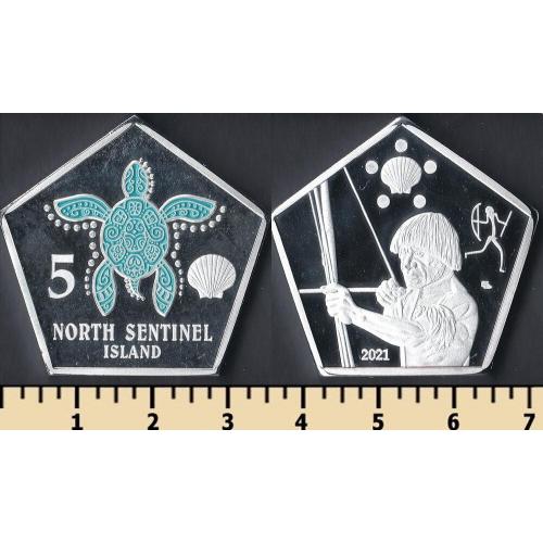 Северный Сентинельский остров 5 сишелс 2021